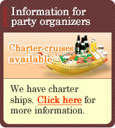 Information for party organizers